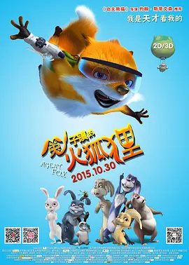 一本色道久久综合亚洲精品高清
